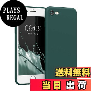�y���������zkwmobile �X�}�z�P�[�X Apple iPhone SE3 / iPhone SE2 / iPhone SE (2022) / iPhone SE (2020) / iPhone 8 / iPhone 7�Ή� �P�[�X - �X�}�[�g�t�H�� �o�b�N�J�o�[ TPU �ϏՌ� �^�[�R�C�Y�O���[��