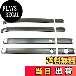 �y���������zBRIGHTZ �X�e�b�v���S���X�p�[�_ RP �����ʃX�e�����X���b�L�h�A�n���h���J�o�[�m�u �n�[�t�J�o�[�^�C�v �� �X�}�[�g�L �y DHC�|NOBU�|350 �z RP3 RP4 RP5 RP P3 P4 P5 3 4 5 �X�e�b�v���S�� 