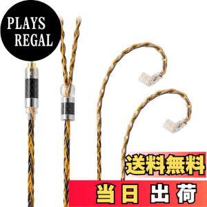 �y���������zNICEHCK C8-1 8�c �C���z���P�[�u�� �⃁�b�L���ƍ����x�����̃~�b�N�X qdc 2Pin 2.5mm�v���O �������R�l�N�^ ���E�� �_�炩�� �A�b�v�O���[�h�P�[�u�� 4�� �_�炩�� 1.2m DIY�C���z����