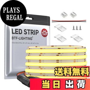 �y���������zBTF-LIGHTING COB FCOB LED�e�[�v���C�g �����x �t���L�V�u�� 5M 480LEDs/m 2400LEDs/5m �����F 4000K ��8mm �X�g���b�v���C�g DC12V 9W/m �����\ �ό`�\ �ؒf�\ �Q�� �L�b�`���z�[�� �������� 