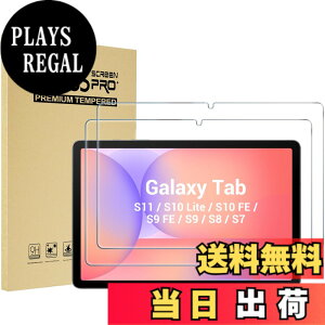 �y���������zProCase [2���Z�b�g] Galaxy Tab S10 FE 2025/S10 2024/S9 2023/S8 2022/S7 2020 11�C���` ��p �t���ی�t�B���� �����K���X �X�N���[���v���e�N�^�[