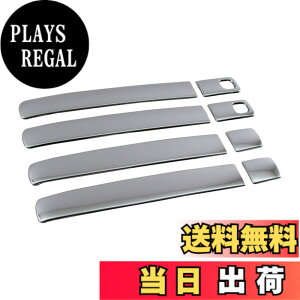 �y���������zBRIGHTZ �n�X���[ MR92S MR52S �����ʃX�e�����X���b�L�h�A�n���h���J�o�[ �m�u �n�[�t�J�o�[�^�C�v �y SPA�|NOBU�|HS�|A0B2C2 �z R92 R52 92S 52S 92 52 90 50