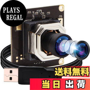 �y���������z4K USB�J�������W���[�� ELP�I�[�g�t�H�[�J�X 100�x�c�݂Ȃ� �L�p�����Y �f���A���}�C�N�t�� USB�J���� PC���b�v�g�b�v�R���s���[�^�p USB�J���� �v���O�A���h�v���C Mac OS Windows�pUSB