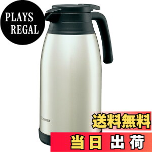 �y���������z�ۈ�}�z�[�r�� �X�e�����X�|�b�g 1.9L ��� �L����6.5cm �^��2�d�܂ق��т� �ۉ��E�ۗ� �X�e�����X SH-RA19-XA