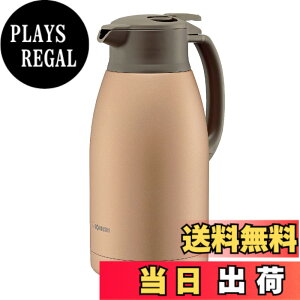 �y���������z�ۈ�}�z�[�r�� �X�e�����X�|�b�g 1.9L �|�b�g ��� �L����6.5cm �X�e�����X�^��2�d�܂ق��т� �ۉ��E�ۗ� �}�b�g�J�b�p�[ SH-HC19-NU