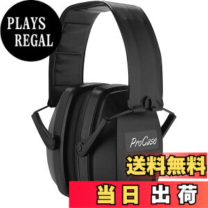 �y���������z[ProCase] ��l�p ���h���C���[�}�t�A�����\�ȃw�b�h�o���h�t�� ���J�o�[ ������ ���o�ی�w�b�h�t�H���A�m�C�Y�������FNRR 28dB -�u���b�N