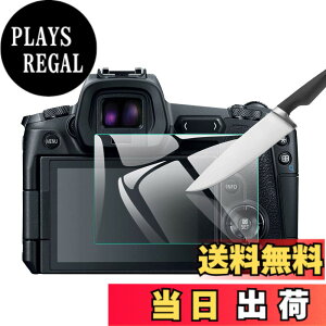 �y���������zEternalStars 3�� �t���ی�t�B���� �J�����X�N���[���v���e�N�^�[�K���X �d�x9H �t���J�o�[�v���e�N�V���� �Ή��J�������f����Canon EOS R5�ł�