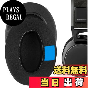 �y���������zGeekria �C���[�p�b�h Sport �݊��� �p�b�h �X�e�B�[���V���[�Y SteelSeries Arctis 1/ 3/ 5/ 7/ 7+/ 7P/ 7P+/ 7X/ 7X+/ 9/ 9X/ Pro/Prime �w�b�h�z���ɑΉ� �p�b�h �C���[/�C���[�J�b�v ��p�W�F��(�ɑ� 
