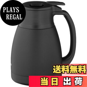 �y���������z�ۈ�}�z�[�r�� �X�e�����X�|�b�g 1.0L �|�b�g ��� �L����6.5cm �X�e�����X�^��2�d�܂ق��т� �ۉ��E�ۗ� �}�b�g�u���b�N SH-HC10-BM