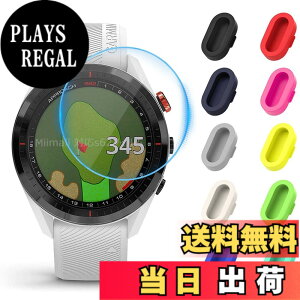 �y���������zMiimall �y�t�C����*2+10�F�h�o�v���O�Z�b�g�z�Ή�Garmin(�K�[�~��) Approach S62�K���X�t�B���� �h�o�v���O �C�菝�h�~ �w��E����h�~ �����z�� 9H�d�x �����K���X �K�[�~�� Approach S62 