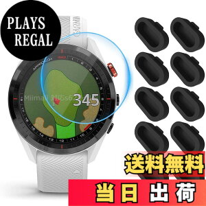 �y���������zMiimall �y�t�C����*2+���F�h�o�v���O�Z�b�g�z�Ή�Garmin(�K�[�~��) Approach S62�K���X�t�B���� �h�o�v���O �C�菝�h�~�w��E����h�~ �����z�� 9H�d�x �����K���X �K�[�~�� Approach S62 
