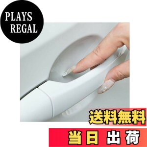 �y���������z5�� �W���j�[�m�}�h JC74�^/�X�y�[�V�A MK94S / �X�y�[�V�A�x�[�X 33�n/ �X�y�[�V�A �M�A MK53S MK03�n/�\���I MA27S MA37S MA47S /�n�X���[ MR92S MR52S �ɓK�� �h�A�n���h���v���e�N�^�[ �h�A�m