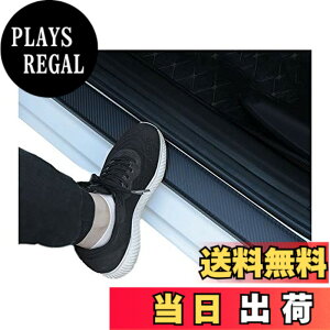 �y���������zBAIYIUER �V�^�A�E�g�����_�[ HPEV(OUTLANDER_PHEV) GN0W GN�n �f���JD:2 �uMB15�n�v �f���JD�F5�uCV1W�v RVR �uGA�n�v ��p�T�C�h�X�e�b�v�K�[�h �h�A�K�[�h�X�e�b�J�[ �X�J�b�t�v���[�g �X�J