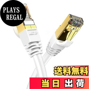 �y���������z3m Veetop CAT8 LAN�P�[�u�� �J�e�S��8 ������ 40Gbps 2000MHz SFTP ���d�V�[���h �����b�L RJ45 �R�l�N�^ �ܐ܂�h�~ �p�\�R�� ���[�^�[ PS3 PS4 ps5 Xbox���ɑΉ��L��lan�P�[�u�� (3m-1�{, ����)