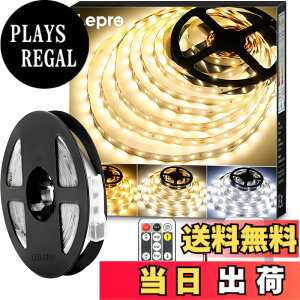 �y���������zLepro LED �e�[�v���C�g 10m led�e�[�v �d���F�E�����F�E�����F �������F ���邳���� �ԐڏƖ� �����R���t�� �C���~�l�[�V�������C�g 3pin 2835SMD ��t�ȒP ��h�� �X�� ���� �z�[����