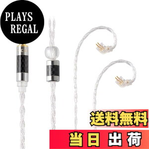 �y���������zNICEHCK LitzPS 4n ���� �C���z���P�[�u�� NX7 2Pin 2.5mm �������v���O ���E�� �_�炩�� �A�b�v�O���[�h�P�[�u�� 4�� 1.2m DIY�C���z���̃A�N�Z�T�� �������P ���������p�P�[�u�� �n�C�G��