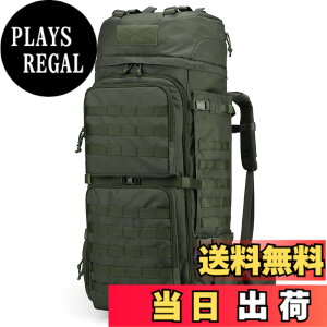 �y���������z[Mardingtop] 75L �~���^���[ �o�b�N�p�b�N ��e�� �o�R �����b�N �^�N�e�B�J�� �o�b�O MOLLE �R�p �����b�N�T�b�N �L�����v �g���b�L���O ���s �h�� ���C���J�o�[�t��