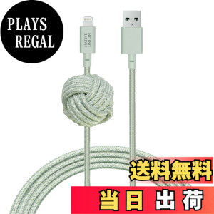 �y���������zNATIVE UNION [�l�C�e�B�u���j�I��] NIGHT Cable USB-A to ���C�g�j���O ���ϋv �[�d�P�[�u�� �A���J�[�m�b�g�t�� - [MFi�F��] iPhone/iPad�Ή� (3���[�g��)(Sage)