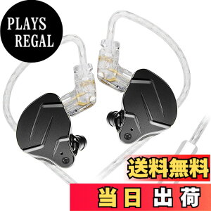 �y���������zKZ ZSN Pro X �C���C���[�o�b�h �C���z�� Yinyoo �n�C�u���b�h �_�C�i�~�b�N �h���C�o�[ �o�����X �A�[�}�`���A �w�b�h�z�� �f���A���h���C�o�[ 1DD 1BA �d�ቹ �X�e���I�T�E���h �l��