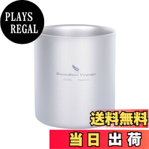 �y���������zBoundless Voyage �`�^���}�O�J�b�v ��d�\�� �A�E�g�h�A�p�}�O�J�b�v �_�u���E�H�[�� �ۉ� �ۗ� ���y�� �K�тȂ� �X�^�b�L���O�}�O �A�E�g�h�A �L�����v�p�i ���b�V�����[�ܕt�� (3