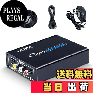 �y���������zELEVIEW �R���|�W�b�g/S�[�q to HDMI �ϊ��� 1080p�Ή� Composite 3RCA AV/S-Video �R���o�[�^�[ �r�f�I�ϊ��� �A�i���O�f����HDMI�� ���g���Q�[���@ �Z�K �T�^�[��/SFC/N64/PS2�ȂǑΉ� S�[�q�P�[