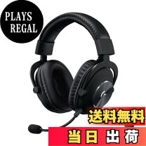 楽天市場】ロジクール logicool g-phs-004wl ゲーミングヘッドセット g 