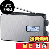 楽天市場】現場ラジオ パナソニックの通販