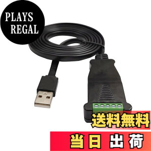 �y���������zDSD TECH SH-U11L USB-RS485 RS422�P�[�u�� FTDI FT232�`�b�v�t�� 1.5M / 5FT