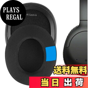 �y���������zGeekria �C���[�p�b�h Sport �݊��� �p�b�h �\�j�[ Sony WH-CH700N, WH-CH710N, WH-CH720N �w�b�h�z���ɑΉ� �p�b�h �C���[/�C���[�J�b�v (��p�W�F��/�u���b�N)