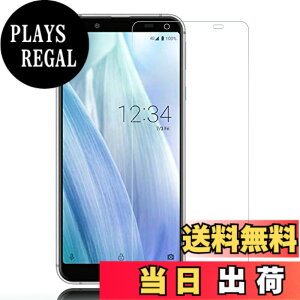 �y���������zWhatif AQUOS sense3 basic SHV48 �t���ی�t�B���� �K���X�t�B���� 0.26mm���� 9H�d�x ������99�� �C�A�[�� �w��h�~�yAQUOS sense3 basic/au SHV48/5.5�C���`�Ή��z�i1������j