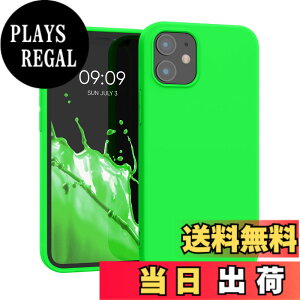 �y���������zkwmobile �X�}�z�P�[�X Apple iPhone 12 mini�Ή� �P�[�X - �ϏՌ� ����~�� �\�t�g TPU �V���R�� - �l�I���O���[��