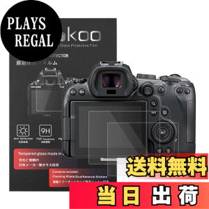 �y���������zkinokoo �t���ی�t�B���� CANON EOS R6 Mark2/EOS R6/EOS R7/EOS R6 MK2 �p �d�x9H �����ߗ� �ώw�� �C�A���� �����K���X ����0.25mm 2���Z�b�g �N���X�t��(EOS R6 MK2/R6/R7��p)
