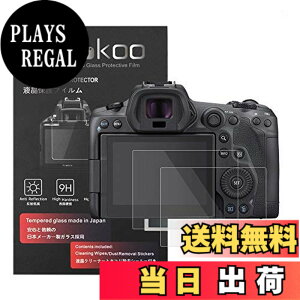 �y���������zkinokoo �t���ی�t�B���� CANON EOS R3/EOS R5/EOS R5C��p �d�x9H �����ߗ� �ώw�� �C�A���� �����K���X ����0.25mm 3���Z�b�g �N���X�t��(EOS R3/EOS R5/EOS R5C��p)