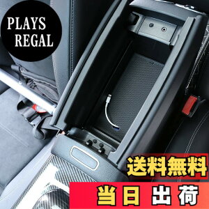 �y���������zSHIFENG ���߂Ƀ����Z�f�X�x���cA B GLA CLA GLB�N���XW177 W247 H247 C118 X247 2020 2021 2022 2023�Ԃ̃v���X�`�b�N���A�[�����X�g���[�{�b�N�X�Z���^�[�d�b�g���C