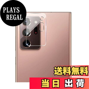 �y���������z�y2���Z�b�g�zZXZone Galaxy Note20 Ultra �p �J�����t�B���� Note20 Ultra 5G [SCG06 SC-53A] �p �����Y�ی� �K���X�t�B���� �d�x9H �L�Y�h�~ �ϏՌ� �����ߗ� �����Y�ی�K���X�t�B���� (�N���A
