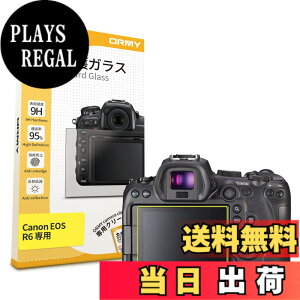 �y���������z�y 0.3mm�����K���X �z ORMY �t���ی�K���X �t���v���e�N�^�[ �f�W�^���J�����t���ی�t�B���� Canon EOS R6 �p �y ����/���N�� / �d�x9H / ���E���h�G�b�W���H �z