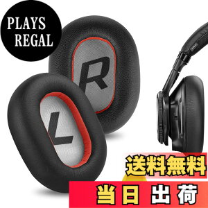 �y���������zGeekria �C���[�p�b�h QuickFit �݊��� �p�b�h �v�����g���j�N�XPlantronics BackBeat PRO 2/PRO 2 Special Edition, Voyager 8200 UC �w�b�h�z���ɑΉ� �p�b�h �C���[�N�b�V����/�C���[�J�b�v (�v���e�C