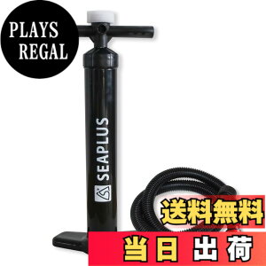 �y���������zSEAPLUS SUP �G�A�|���v �C���t���[�^�u�� �G�A�[�|���v ��C���� �n���h�|���v�_�u���A�N�V���� ��C���� ��e��