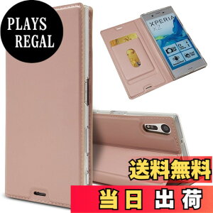 �y���������zPelanty For Sony Xperia XZ/XZS �P�[�X�蒠�^ SO-03J SO-01J SOV35 SOV34 �g�уJ�o�[ �t�@�b�V�����J�o�[ �ɔ� �������C pu���U�[+TPU ���z�^ �J�[�h���[ ���u���X�^���h�@�\ ��܂� �\�j�[�G�N