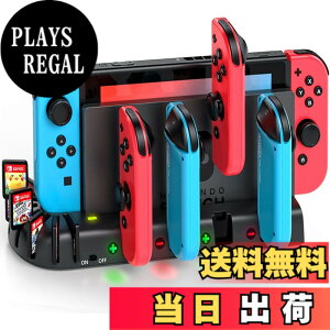 �y���������zSwitch/�X�C�b�` OLED �L�@EL �W���C�R�� �[�d�X�^���h Switch�h�b�N�ƈ�̌^ KDD Joy-Con 4�䓯���}���[�d�� LED�w�������v�t�� �Q�[���J�[�h���[(Joy-Con 2�ɔ�Ή�)