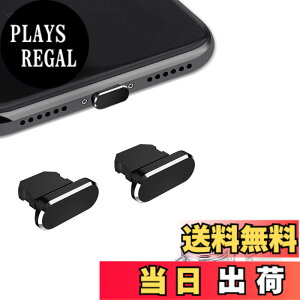 �y���������zVIWIEU Lightning �ی�L���b�v iPhone 14 13 12 11Mini Plus Pro Max �Ή� �����A���~���� �� ���ϋv �h�o�v���O�A���C�g�j���O�[�d�� �R�l�N�^�[�q�ی� �W���b�N�J�o�[iPhone X Xs Max Xr 8 7 6S 6 iPa