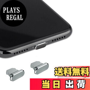 �y���������zVIWIEU Lightning �ی�L���b�v iPhone 14 13 12 11Mini Plus Pro Max �Ή� �����A���~���� �� ���ϋv �h�o�v���O�A���C�g�j���O�[�d�� �R�l�N�^�[�q�ی� �W���b�N�J�o�[iPhone X Xs Max Xr 8 7 6S 6 iPa