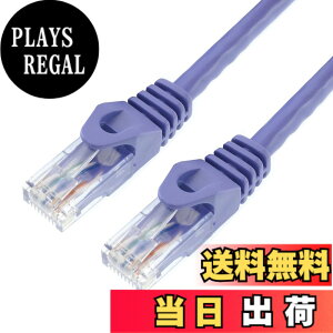 �y���������z�z�[���b�N LAN�P�[�u�� UTP �J�e�S���[6A 2m �p�[�v�� LC20-512RB