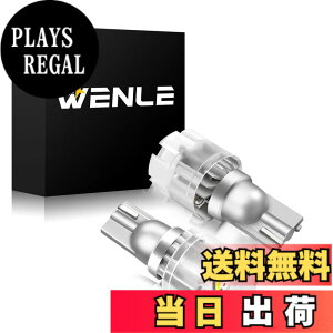 �y���������zWENLE �X�e���X�o���u T16 led �o�b�N�����v �Ԍ��Ή� LED �z���C�g6000K 3200LM 20W ���ɐ� ���P�xCSP1860 LED�`�b�v DC12V�ԑΉ� 2����