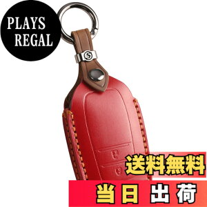 �y���������z�ysmasol�z�V�^�����X �J���[���N���X 2023�N �L�[�P�[�X �����X�N���X �V�^�n���A�[ 80�n �v���E�X 60�n 65�n �����N�� 250�n 300�n �~���C ��p�݌v �L�[�P�[�X �{�v �J�X�^�� �p�[�c
