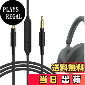 �y���������zGeekria �I�[�f�B�I�P�[�u�� �}�C�N�t�� �\�j�[ Sony WH-1000XM6 ULT Wear WH-1000XM5 WH-1000XM4 �w�b�h�z���P�[�u���Ή� 1/8 �C���` (3.5mm) ���� 3.5mm �����p�X�e���I�R�[�h �C�����C���}�C�N�t