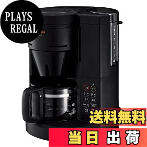 �y���������z�ۈ�}�z�[�r�� �R�[�q�[���[�J�[ �S���� �u���b�N EC-SA40-BA