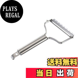 �y���������z�L�� KAI �s�[���[ �֑��Z ���C�h �X�e�����X �Œ莮 �L�b�`���c�[�� ���{�� DH3349 �V���o�[