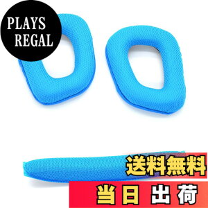 �y���������zTDITD For Logitech G431 G30 G930 G430 F450 G231 �C���[�p�b�h �C���[�N�b�V���� �����p���p�b�h blue