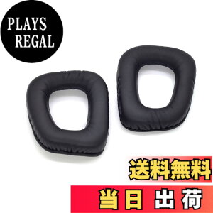 �y���������zTDITD For Logitech G431 G35 G930 G430 F450 G231 �C���[�p�b�h �C���[�N�b�V���� �����p���p�b�h black